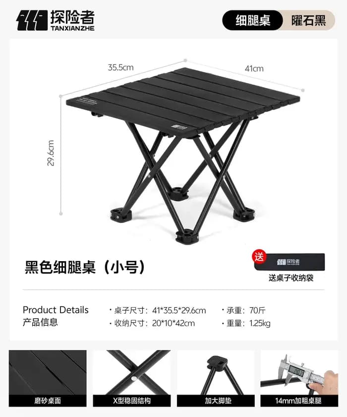 Table de repas d'extérieur, table de jardin, table de patio, table de balcon, table de pique-nique, 