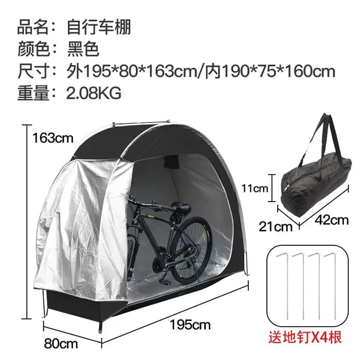 Tente de vélo pour le stockage extérieur de vélos et d'équipement, rangement Portable pour outils de