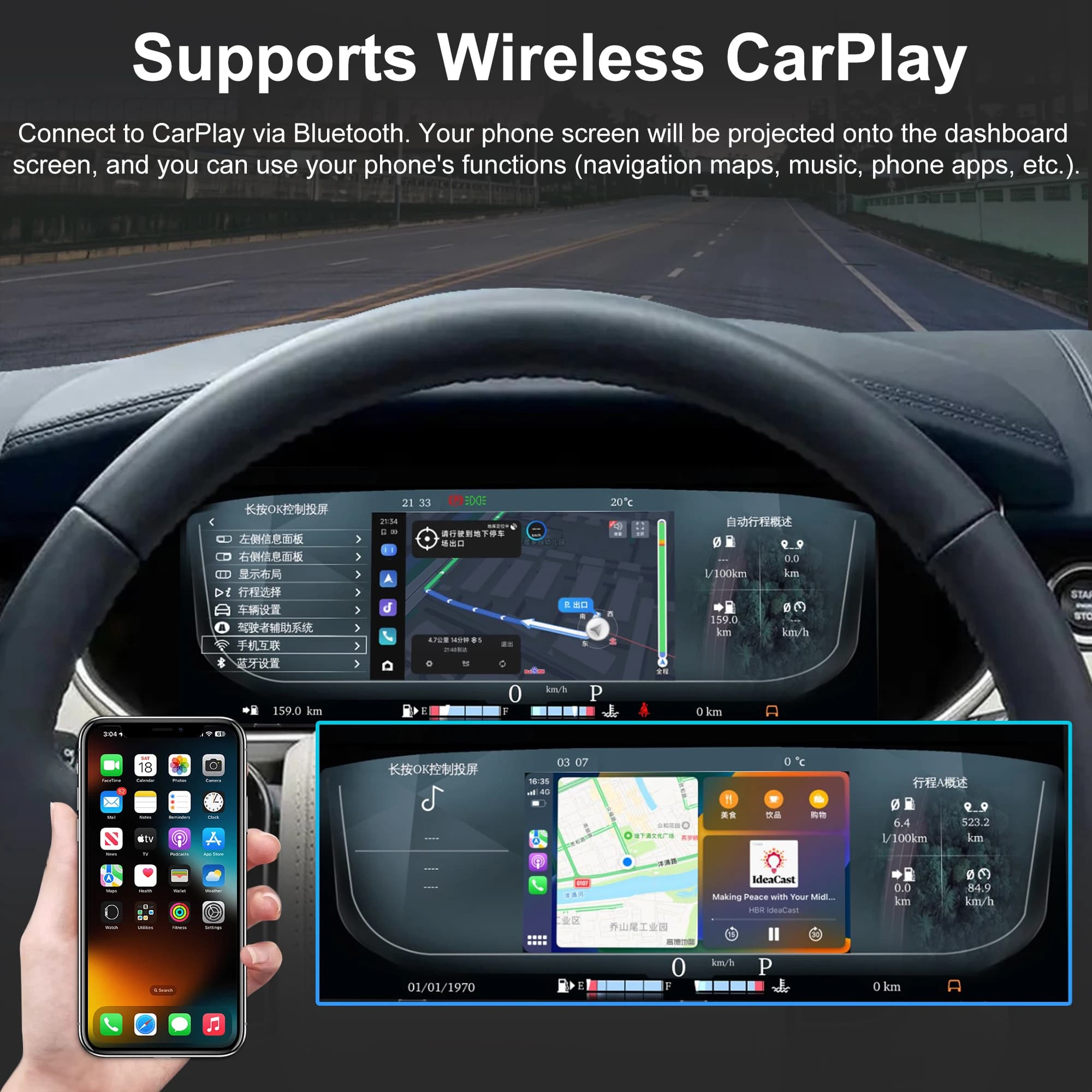 Tableau de bord numérique de 12,3 pouces pour Range Rover Sport (2014-2017) Executive (2013-2016) Compteur de vitesse iOS CarPlay