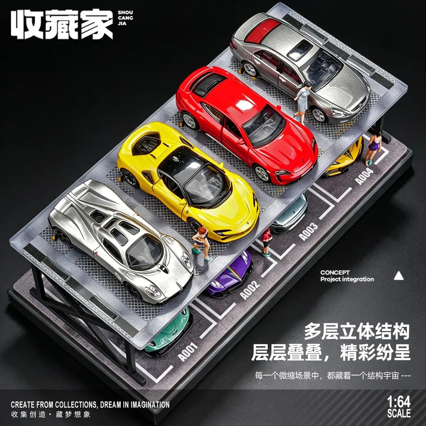 Scène miniature à l'échelle 1/64, garage à deux étages, modèle de parking, boîtes de rangement avec couvercle anti-poussière, vitrine pour modèle de voiture