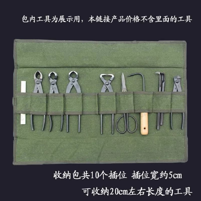 Sac de rangement pour outils de bonsaï de jardin, pot de fleurs, pincettes, grattoir, râteau, pelle de collecte, sac de transport
