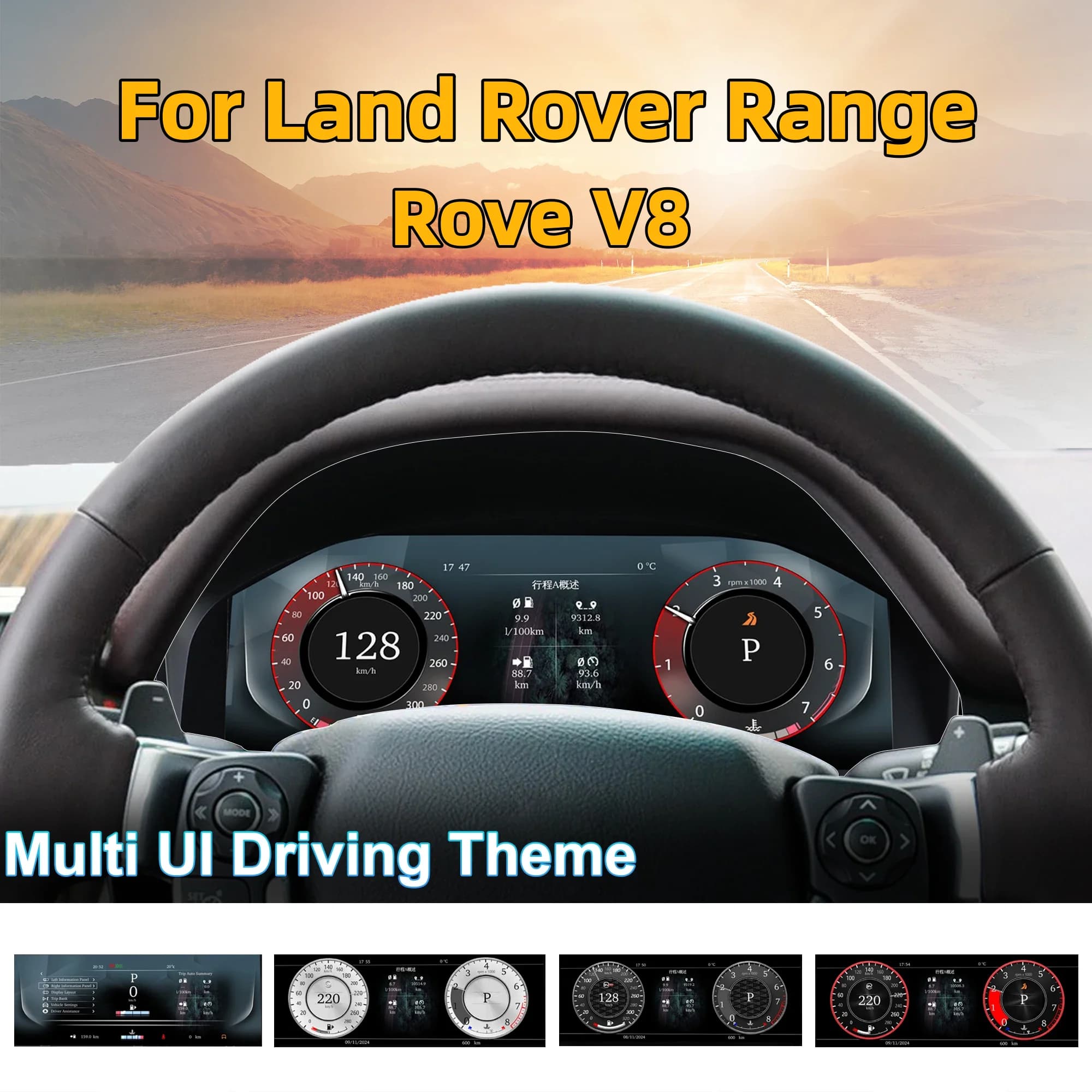 Pour Land Rover Range Rover Vogue V8 L322 2004-2012 Compteur de vitesse Tableau de bord Écran LCD numérique 12,3 pouces