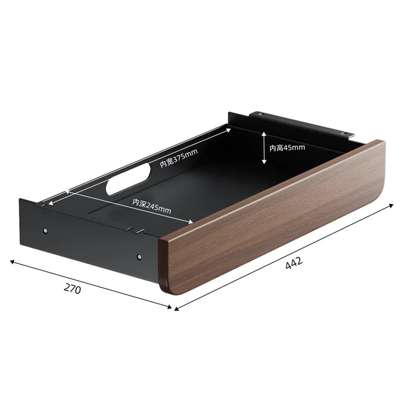 Tiroir sous le bureau, boîte de rangement de bureau, organisateur caché suspendu, accessoire extractible pour livres, papeterie