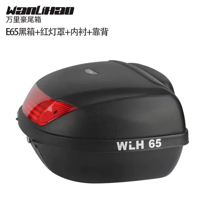 E65 52L coffre extra large moto coffre de grande capacité coffre arrière de véhicule électrique boît