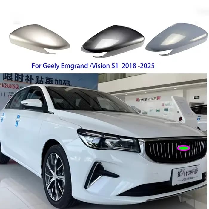 Pour Geely Emgrand / Vision S1 2018–2025 – Boîtier de rétroviseur extérieur de voiture avec lentille