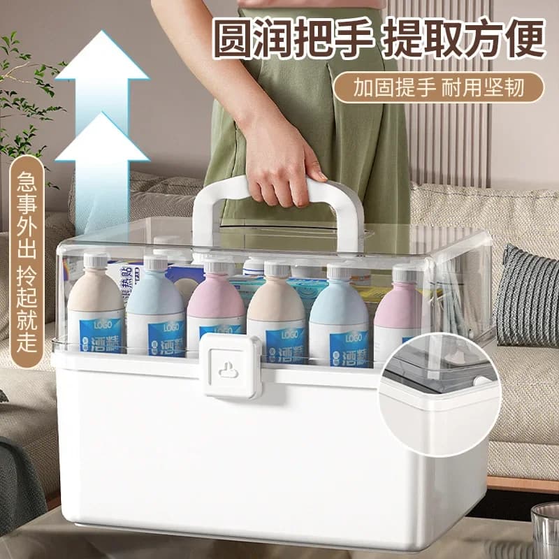 NOUVEAU Grand coffre de rangement domestique avec poignée, boîte à médicaments, boîte de rangement multicouche anti-humidité et anti-poussière pour l'épicerie, rangement domestique