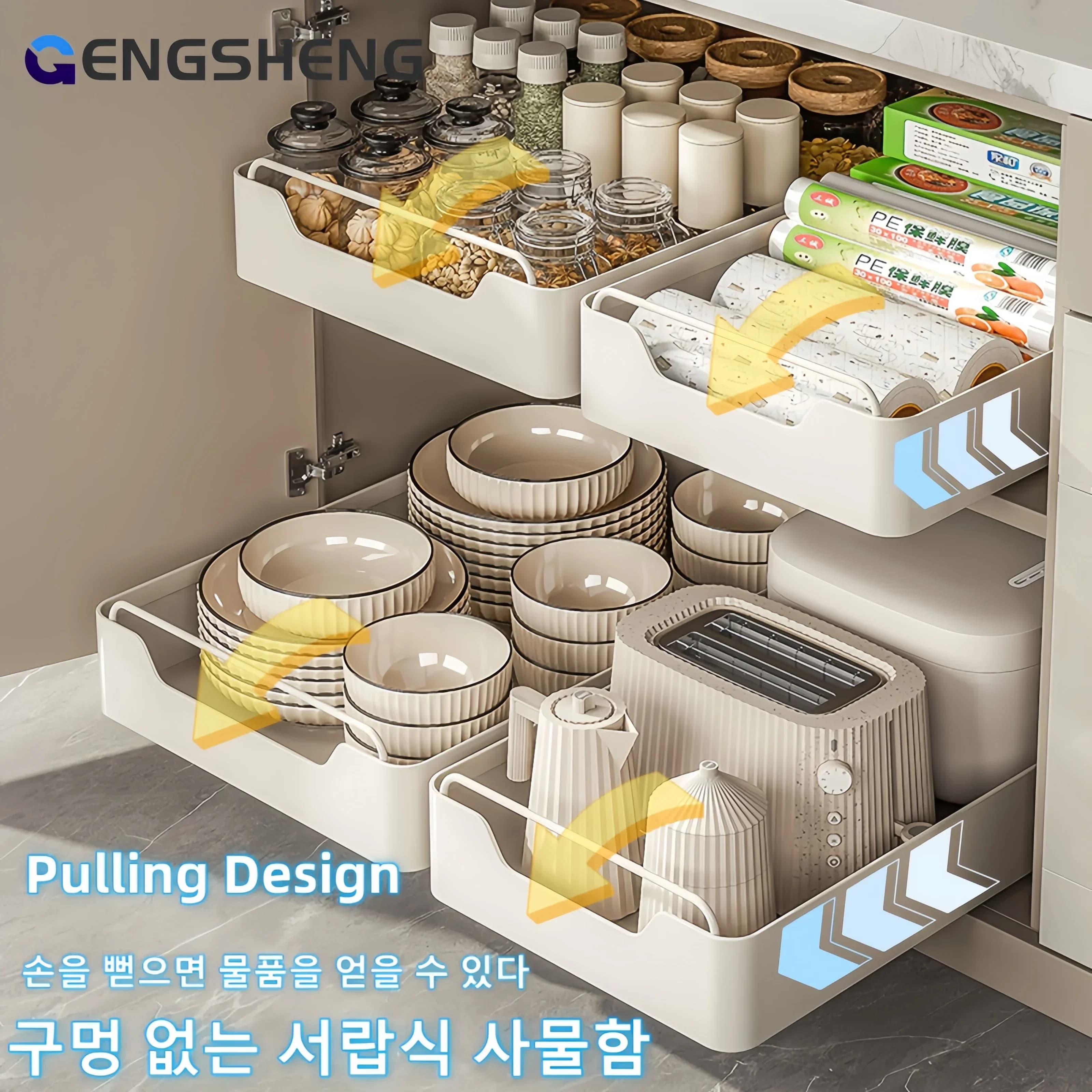 GENGSHENG Support de rangement de cuisine avec rails coulissants, plateau de rangement pour tiroir de cuisine extractible, organisateur d'armoires, étagère de rangement pour boîte à épices