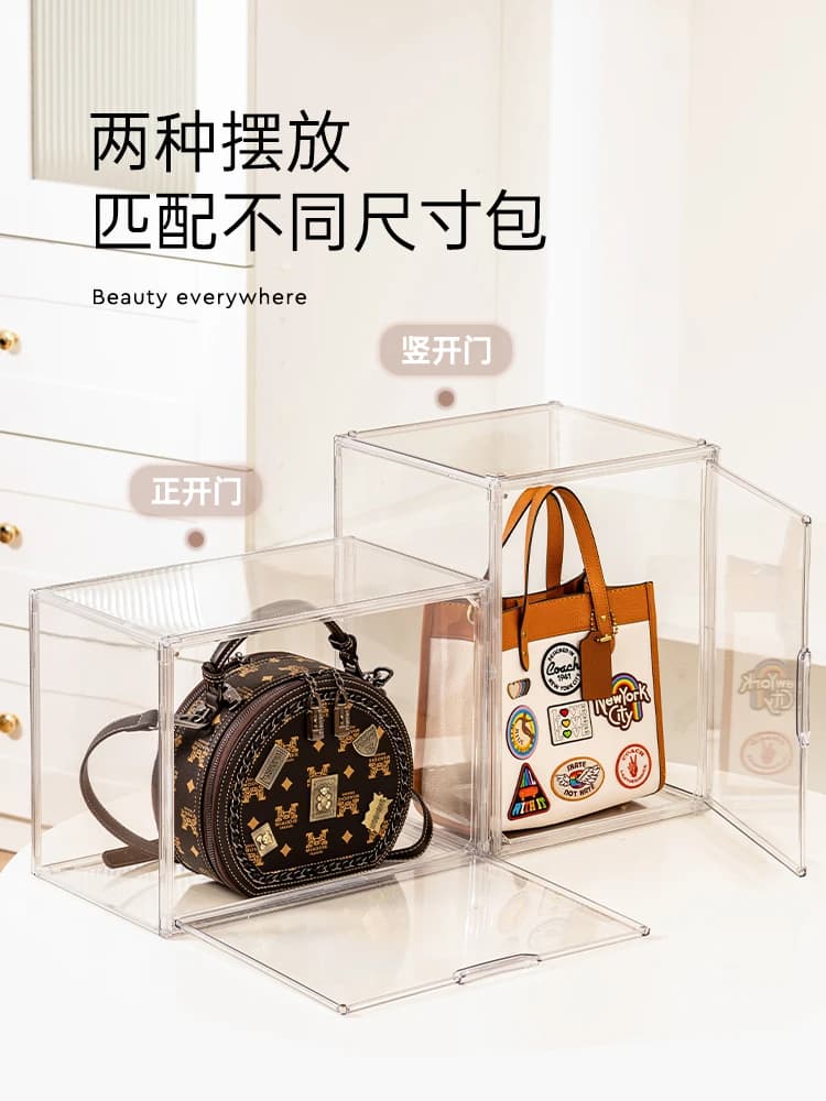 Boîte de rangement de sac à main en acrylique transparent pour femme, vitrine de nettoyage, sacs de luxe, sac à main, T1