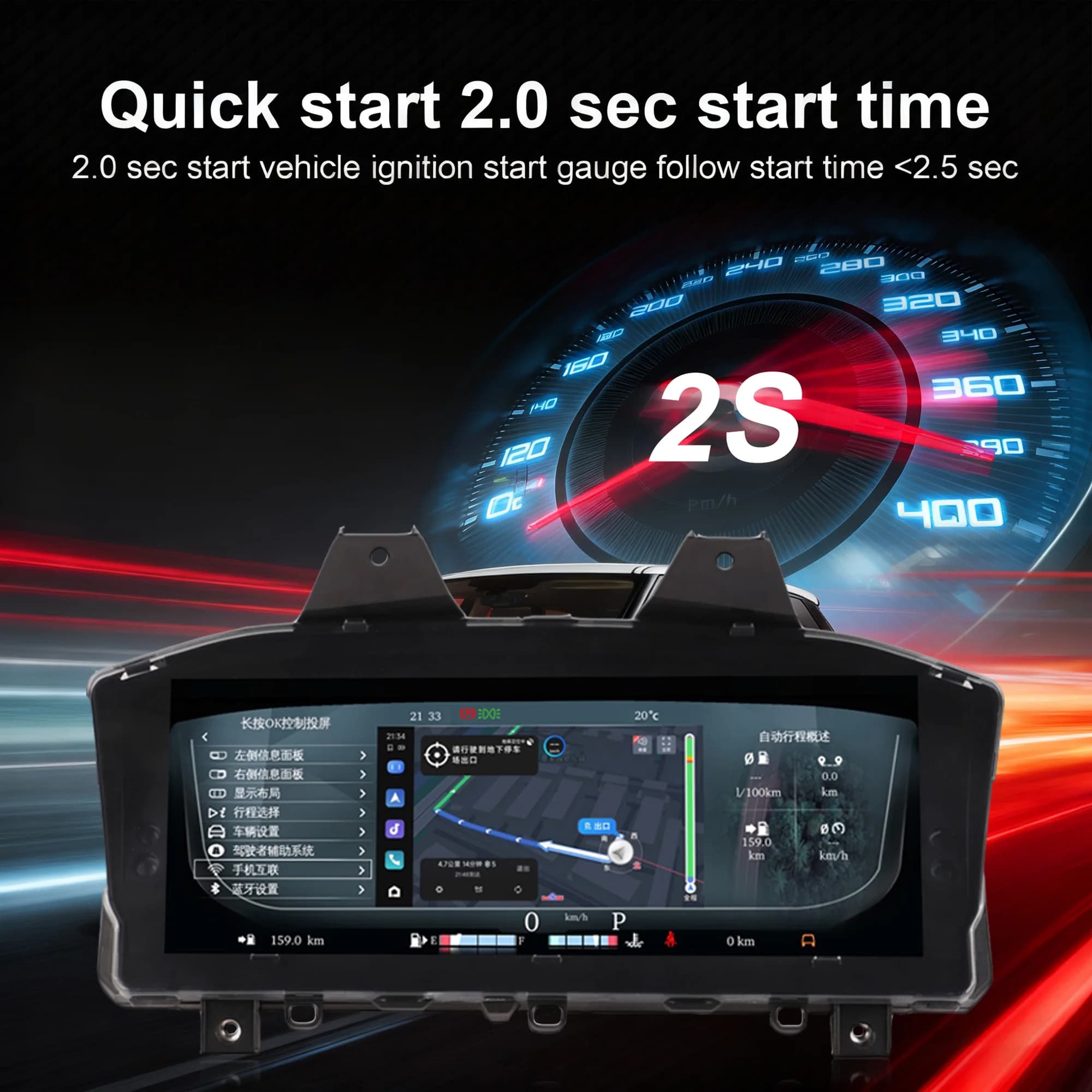 Tableau de bord numérique pour Range Rover Vogue 2013-2016/Range Rover Sport 2014 – 2017, compteur de vitesse Carplay, tableau de bord, jauge, 12.3'